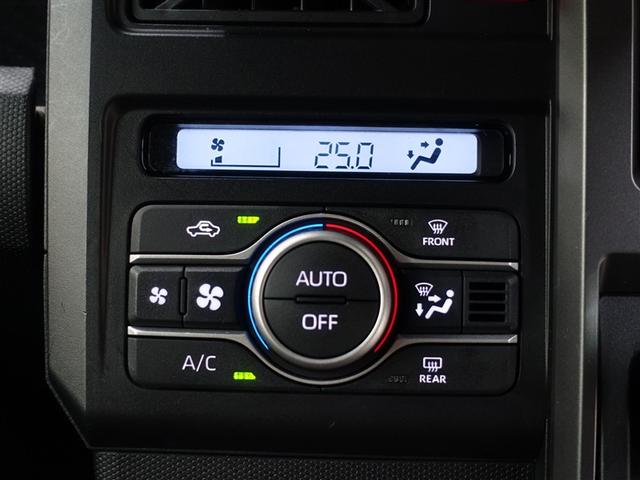 タフト Ｇターボ　フルセグ　メモリーナビ　ＤＶＤ再生　ミュージックプレイヤー接続可　バックカメラ　衝突被害軽減システム　ＥＴＣ　ドラレコ　ＬＥＤヘッドランプ　アイドリングストップ（15枚目）