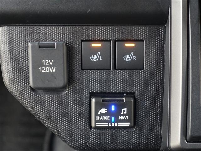 タフト Ｇターボ　フルセグ　メモリーナビ　ＤＶＤ再生　ミュージックプレイヤー接続可　バックカメラ　衝突被害軽減システム　ＥＴＣ　ドラレコ　ＬＥＤヘッドランプ　アイドリングストップ（16枚目）