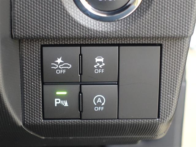 タフト Ｇターボ　フルセグ　メモリーナビ　ＤＶＤ再生　ミュージックプレイヤー接続可　バックカメラ　衝突被害軽減システム　ＥＴＣ　ドラレコ　ＬＥＤヘッドランプ　アイドリングストップ（22枚目）