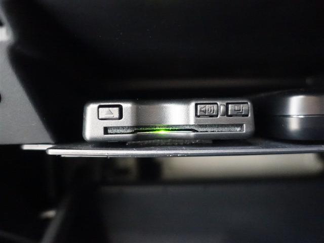 タフト Ｇターボ　フルセグ　メモリーナビ　ＤＶＤ再生　ミュージックプレイヤー接続可　バックカメラ　衝突被害軽減システム　ＥＴＣ　ドラレコ　ＬＥＤヘッドランプ　アイドリングストップ（23枚目）