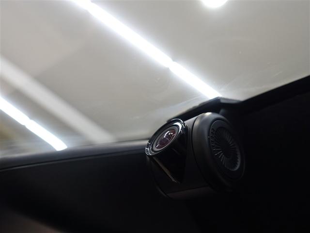 タフト Ｇターボ　フルセグ　メモリーナビ　ＤＶＤ再生　ミュージックプレイヤー接続可　バックカメラ　衝突被害軽減システム　ＥＴＣ　ドラレコ　ＬＥＤヘッドランプ　アイドリングストップ（24枚目）