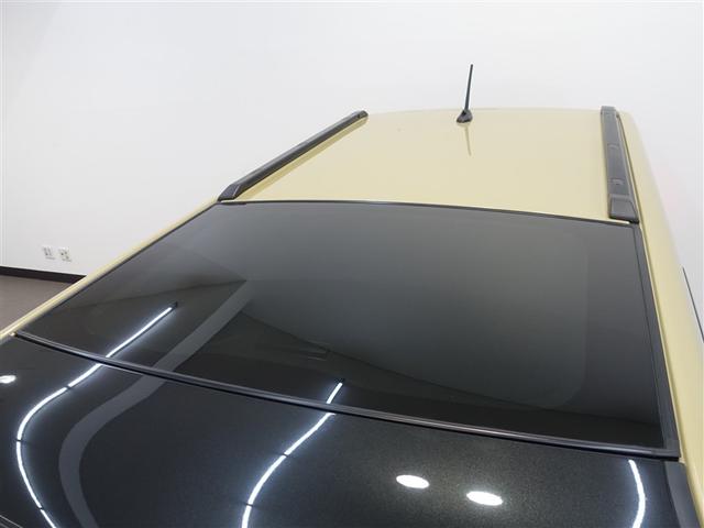 タフト Ｇターボ　フルセグ　メモリーナビ　ＤＶＤ再生　ミュージックプレイヤー接続可　バックカメラ　衝突被害軽減システム　ＥＴＣ　ドラレコ　ＬＥＤヘッドランプ　アイドリングストップ（30枚目）