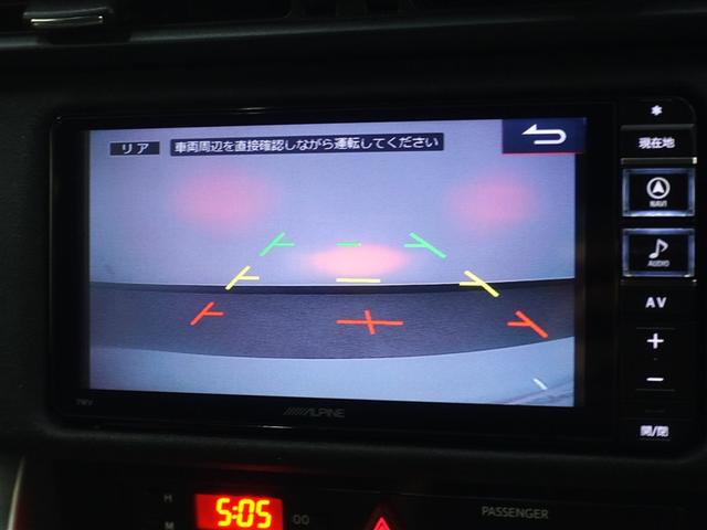 86 GTリミテッド フルセグ メモリーナビ DVD再生 バックカメラ ETC LEDヘッドランプ(11枚目)