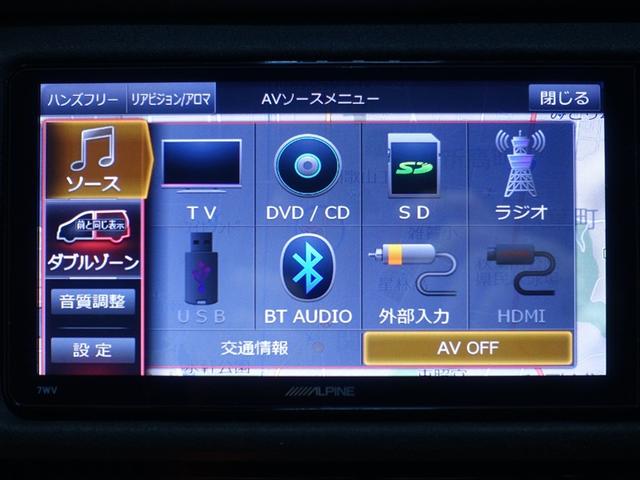 86 GTリミテッド フルセグ メモリーナビ DVD再生 バックカメラ ETC LEDヘッドランプ(12枚目)