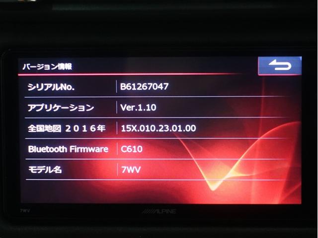 86 GTリミテッド フルセグ メモリーナビ DVD再生 バックカメラ ETC LEDヘッドランプ(13枚目)