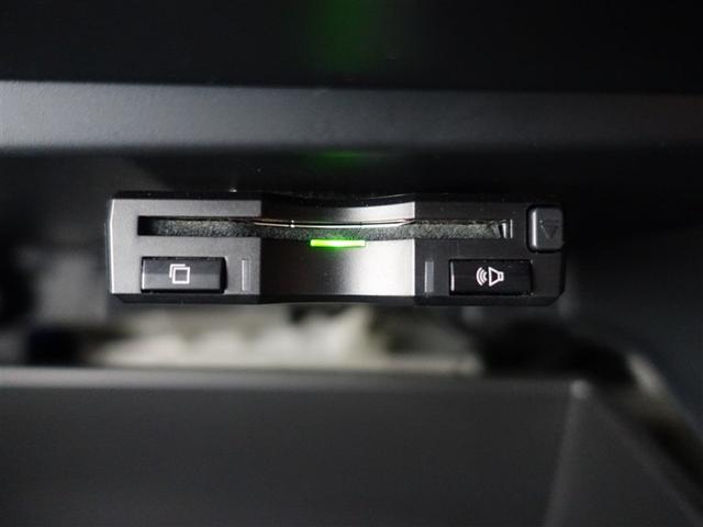 86 GTリミテッド フルセグ メモリーナビ DVD再生 バックカメラ ETC LEDヘッドランプ(22枚目)