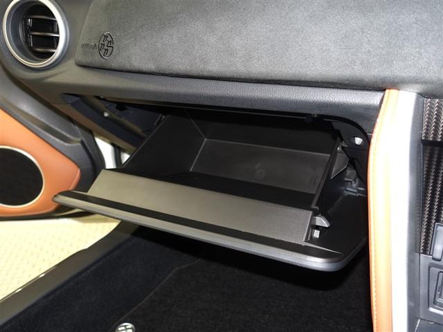 86 GTリミテッド フルセグ メモリーナビ DVD再生 バックカメラ ETC LEDヘッドランプ(24枚目)