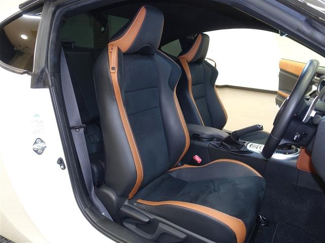 86 GTリミテッド フルセグ メモリーナビ DVD再生 バックカメラ ETC LEDヘッドランプ(26枚目)