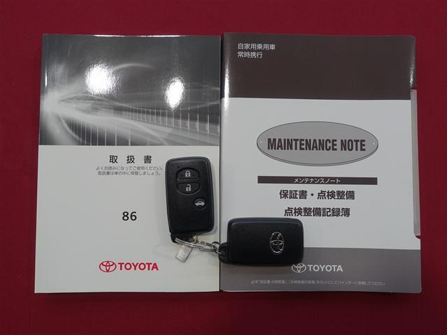 86 GTリミテッド フルセグ メモリーナビ DVD再生 バックカメラ ETC LEDヘッドランプ(36枚目)