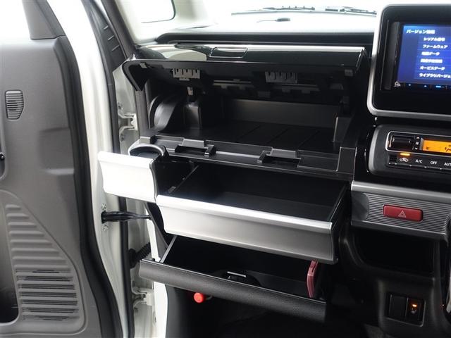 スペーシアカスタム ハイブリッドＧＳ　フルセグ　メモリーナビ　ＤＶＤ再生　ミュージックプレイヤー接続可　バックカメラ　ＥＴＣ　電動スライドドア　ＬＥＤヘッドランプ　アイドリングストップ（23枚目）