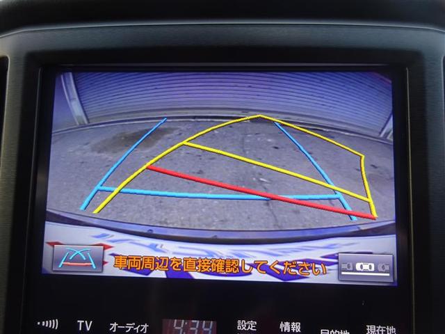 アスリートS メモリーナビ(6枚目)