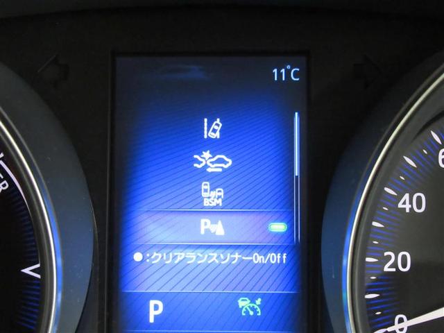 HV G メモリーナビ(12枚目)