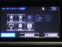 Ｓ　フルセグ　メモリーナビ　ＤＶＤ再生　バックカメラ　ＥＴＣ　ワンオーナー（12枚目）