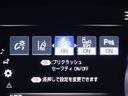 ＲＳ　リミテッド　フルセグ　メモリーナビ　ＤＶＤ再生　ミュージックプレイヤー接続可　バックカメラ　衝突被害軽減システム　ＥＴＣ　ドラレコ　ＬＥＤヘッドランプ（21枚目）