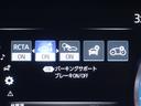 ＲＳ　リミテッド　フルセグ　メモリーナビ　ＤＶＤ再生　ミュージックプレイヤー接続可　バックカメラ　衝突被害軽減システム　ＥＴＣ　ドラレコ　ＬＥＤヘッドランプ（22枚目）