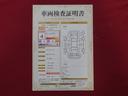 ＧＬ　ミュージックプレイヤー接続可　ＥＴＣ（30枚目）