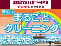 饤 ءӡ̥󥸥󡡥ܡף 0740015A20250927T001 4