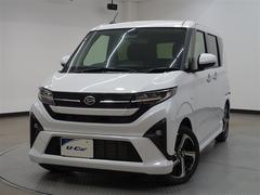 ࡼ ңӡϽкѤ̤Ѽ֡ܥ󥸥󡡥ե֥ѥåž 0740015A20251002T001 5