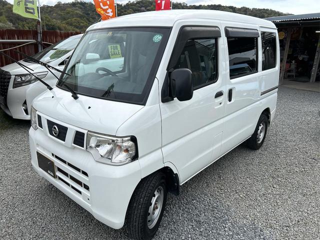 日産 ＮＶ１００クリッパーバン