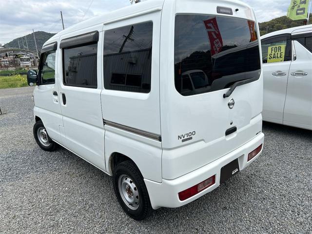 日産 ＮＶ１００クリッパーバン