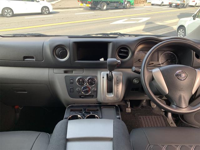 日産 ｎｖ３５０キャラバンバン その他 ロングプレミアムｇｘ ロングプレミアムｇｘ ｇｏｌｖａｌｌｅｙエアロ ロ ダウン ２０インチ ベットキット ｇｏｌｖａｌｌｅｙコンプリ トの中古車在庫詳細 ｎｖ３５０キャラバンコンプリートｇｏｌｖａｌｌｅｙ ゴルヴァレイ