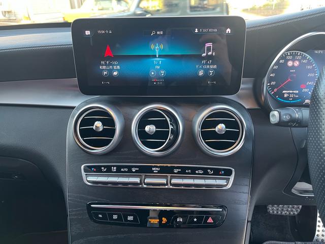 GLC GLC43 4マチッククーペ レザーエクスクルーシブパッケージ、バックモニター、360°カメラ、ETC2.0、ドラレコ前後、シートヒーター、電動シート、Burmesterサウンドスピーカー、Bluetooth(10枚目)