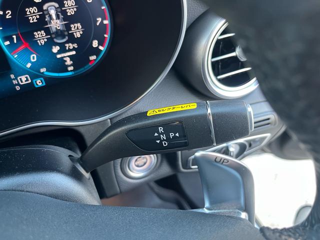 GLC GLC43 4マチッククーペ レザーエクスクルーシブパッケージ、バックモニター、360°カメラ、ETC2.0、ドラレコ前後、シートヒーター、電動シート、Burmesterサウンドスピーカー、Bluetooth(13枚目)