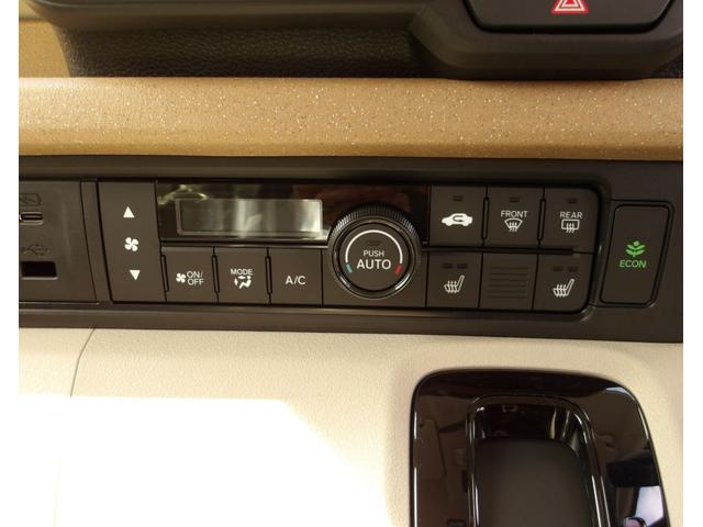 Ｎ－ＢＯＸ ベースグレード　両側パワースライドドア　コンフォートパッケージ　オートリトラミラー　シートヒーター　ホンダセンシング　オートハイビーム　ナビ装着スペシャルパッケージ（30枚目）