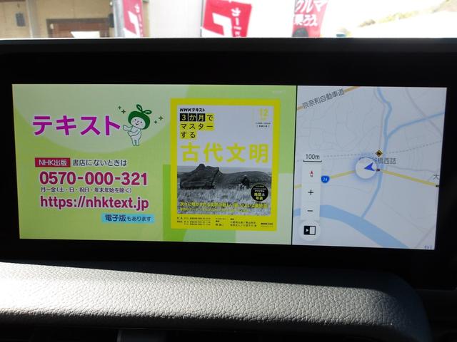 ランドクルーザー250 ZX ダークチェスナット本革シート サンルーフ 純正20インチアルミホイル モデリスタ 純正ナビTV ETC 走行中TVOK ディーゼル 7人乗り(51枚目)