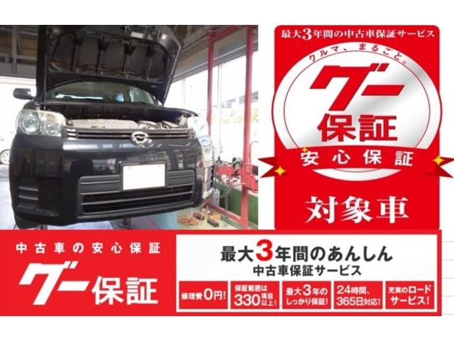 ルーミー カスタムＧ－Ｔ　ブラック＆パールホワイト３　コンフォートパッケージ　パノラミックビューパッケージ　９インチディスプレイオーディオ　シートヒーター　両側パワースライドドア　スマートアシスト　純正アルミホイル　ターボ（40枚目）