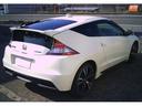 HONDA CR-Z