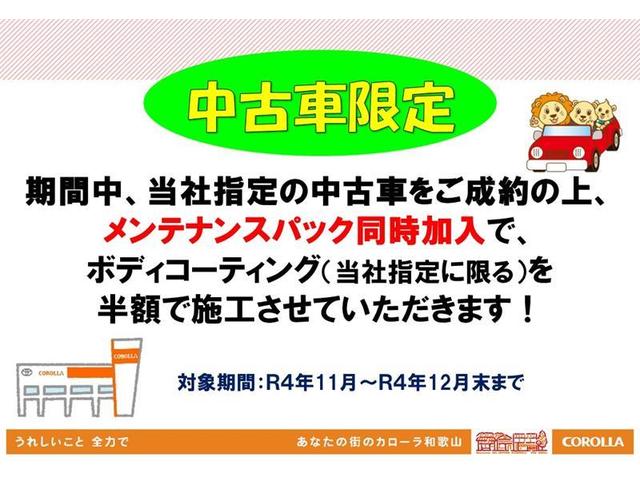 X フルセグ メモリーナビ DVD再生 バックカメラ ETC 電動スライドドア アイドリングストップ(2枚目)