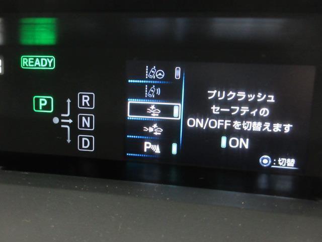 プリウス Ｓツーリングセレクション　フルセグ　メモリーナビ　ＤＶＤ再生　バックカメラ　衝突被害軽減システム　ＥＴＣ　ドラレコ　ＬＥＤヘッドランプ（8枚目）