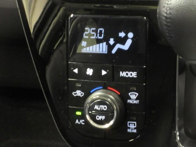 キャスト スポーツＳＡＩＩＩ　フルセグ　メモリーナビ　ＤＶＤ再生　バックカメラ　衝突被害軽減システム　ドラレコ　ＬＥＤヘッドランプ　アイドリングストップ（20枚目）