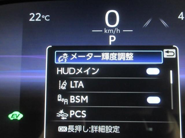 ハリアーハイブリッド Ｚ　レザーパッケージ　革シート　フルセグ　メモリーナビ　バックカメラ　衝突被害軽減システム　ＥＴＣ　ドラレコ　ＬＥＤヘッドランプ（11枚目）