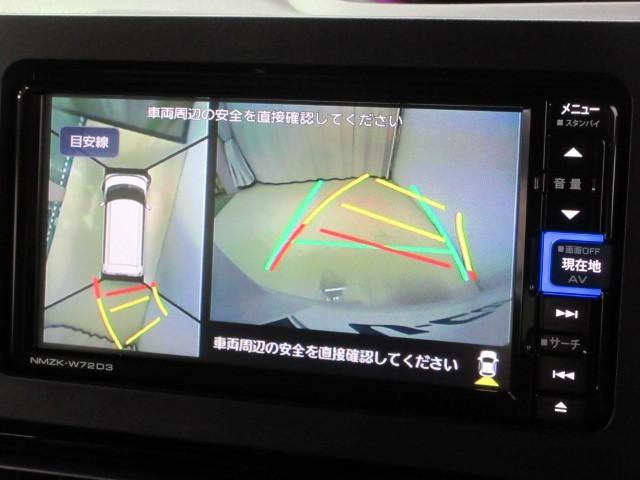 タント カスタムＲＳスタイルセレクション　フルセグ　メモリーナビ　ＤＶＤ再生　バックカメラ　衝突被害軽減システム　ＥＴＣ　両側電動スライド　ＬＥＤヘッドランプ　アイドリングストップ（15枚目）