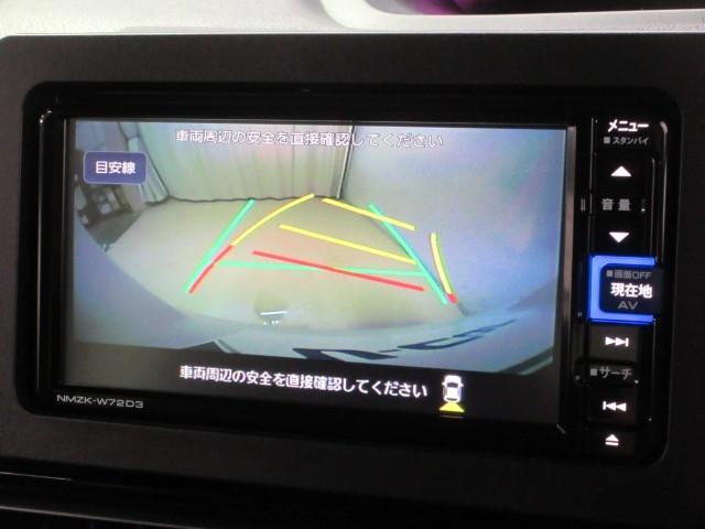 タント カスタムＲＳスタイルセレクション　フルセグ　メモリーナビ　ＤＶＤ再生　バックカメラ　衝突被害軽減システム　ＥＴＣ　両側電動スライド　ＬＥＤヘッドランプ　アイドリングストップ（16枚目）