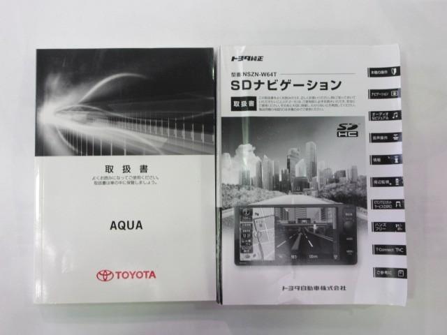 アクア Ｇ　フルセグ　メモリーナビ　ＤＶＤ再生　バックカメラ　ＥＴＣ（28枚目）