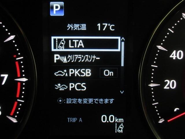 アルファード 2.5S Cパッケージ フルセグ メモリーナビ DVD再生 後席モニター バックカメラ 衝突被害軽減システム ETC ドラレコ 両側電動スライド LEDヘッドランプ 乗車定員7人 3列シート(12枚目)