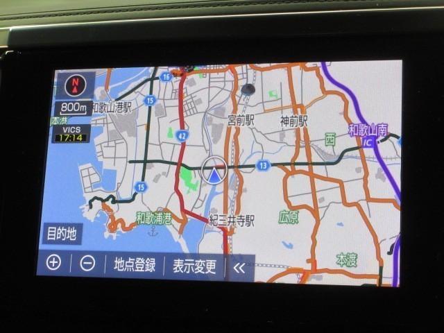 アルファード 2.5S Cパッケージ フルセグ メモリーナビ DVD再生 後席モニター バックカメラ 衝突被害軽減システム ETC ドラレコ 両側電動スライド LEDヘッドランプ 乗車定員7人 3列シート(14枚目)