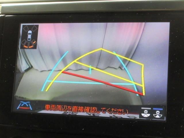 アルファード 2.5S Cパッケージ フルセグ メモリーナビ DVD再生 後席モニター バックカメラ 衝突被害軽減システム ETC ドラレコ 両側電動スライド LEDヘッドランプ 乗車定員7人 3列シート(15枚目)