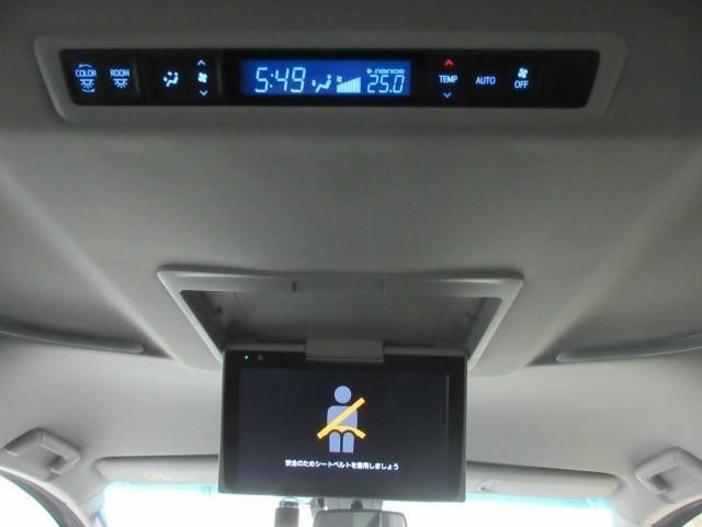 アルファード 2.5S Cパッケージ フルセグ メモリーナビ DVD再生 後席モニター バックカメラ 衝突被害軽減システム ETC ドラレコ 両側電動スライド LEDヘッドランプ 乗車定員7人 3列シート(17枚目)