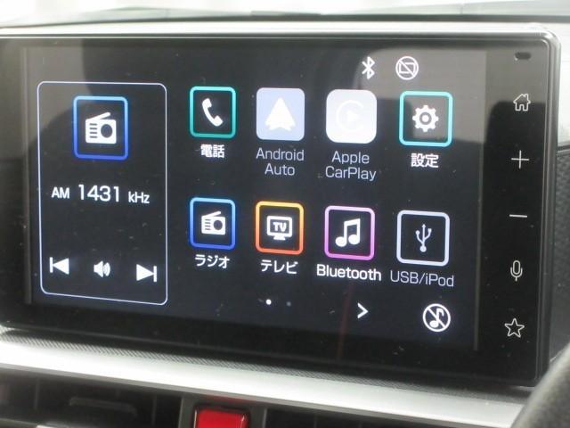 ライズ Z フルセグ バックカメラ 衝突被害軽減システム ETC ドラレコ LEDヘッドランプ アイドリングストップ(14枚目)