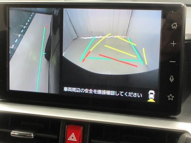 ライズ Z フルセグ バックカメラ 衝突被害軽減システム ETC ドラレコ LEDヘッドランプ アイドリングストップ(18枚目)