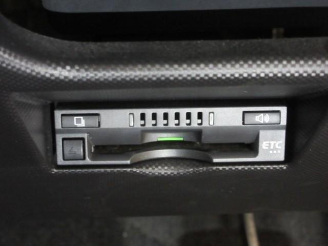 ライズ Z フルセグ バックカメラ 衝突被害軽減システム ETC ドラレコ LEDヘッドランプ アイドリングストップ(19枚目)