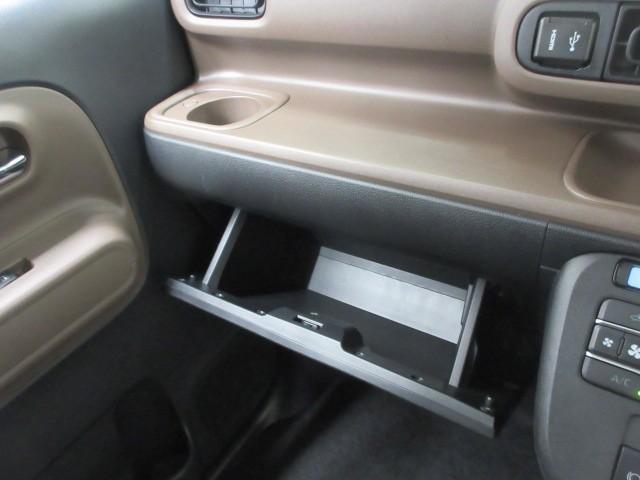 ムーヴキャンバス セオリーＧ　フルセグ　バックカメラ　衝突被害軽減システム　ＥＴＣ　ドラレコ　両側電動スライド　ＬＥＤヘッドランプ　アイドリングストップ（25枚目）