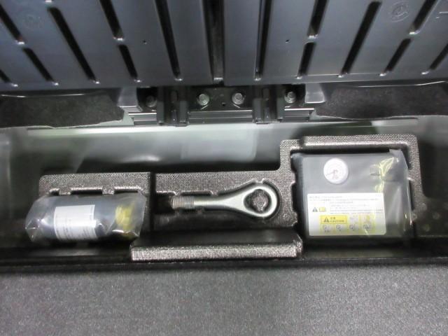 ムーヴキャンバス セオリーＧ　フルセグ　バックカメラ　衝突被害軽減システム　ＥＴＣ　ドラレコ　両側電動スライド　ＬＥＤヘッドランプ　アイドリングストップ（35枚目）