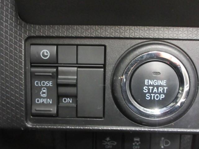 タント X ワンセグ メモリーナビ バックカメラ 衝突被害軽減システム ETC 電動スライドドア LEDヘッドランプ アイドリングストップ(9枚目)