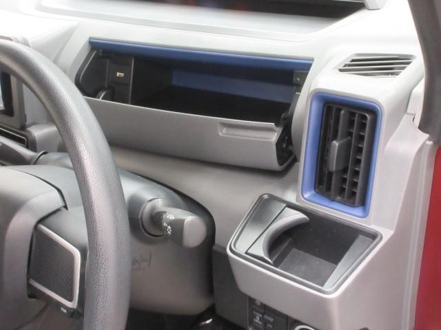 タント X ワンセグ メモリーナビ バックカメラ 衝突被害軽減システム ETC 電動スライドドア LEDヘッドランプ アイドリングストップ(21枚目)