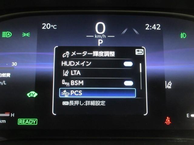 ハリアーハイブリッド レザーパッケージ　革シート　フルセグ　メモリーナビ　バックカメラ　衝突被害軽減システム　ＥＴＣ　ドラレコ　ＬＥＤヘッドランプ（9枚目）
